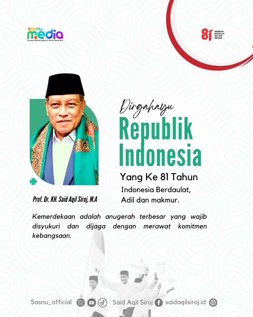 Ucapan Beranda